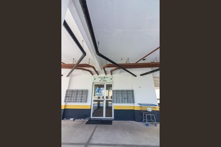 Apartamento para alugar com 62m², 2 quartos e 1 vaga Apartamento para alugar com 62m², 2 quartos e 1 vagaFachada