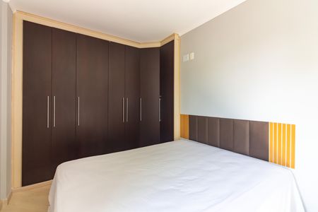 Apartamento para alugar com 62m², 2 quartos e 1 vaga Apartamento para alugar com 62m², 2 quartos e 1 vagaQuarto 2