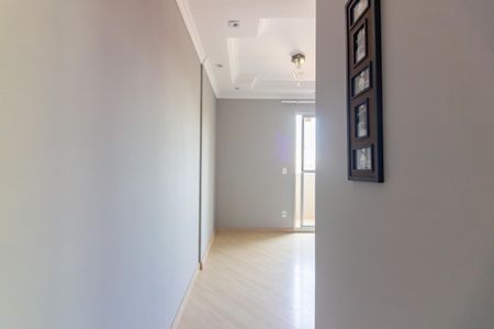 Apartamento para alugar com 62m², 2 quartos e 1 vaga Apartamento para alugar com 62m², 2 quartos e 1 vagaSala