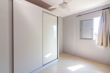 Apartamento para alugar com 62m², 2 quartos e 1 vaga Apartamento para alugar com 62m², 2 quartos e 1 vagaQuarto 1