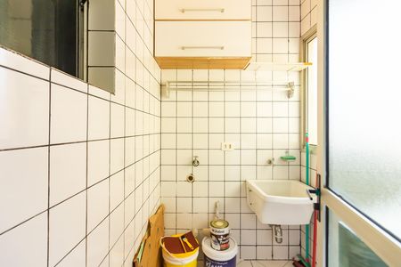 Apartamento para alugar com 62m², 2 quartos e 1 vaga Apartamento para alugar com 62m², 2 quartos e 1 vagaÁrea de Serviço