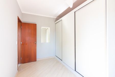 Apartamento para alugar com 62m², 2 quartos e 1 vaga Apartamento para alugar com 62m², 2 quartos e 1 vagaQuarto 1