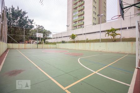 Apartamento para alugar com 62m², 2 quartos e 1 vaga Apartamento para alugar com 62m², 2 quartos e 1 vagaÁrea Comum
