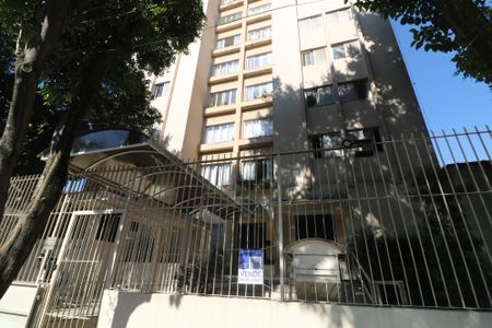 Apartamento à venda com 60m², 2 quartos e 1 vagaFachada e portaria