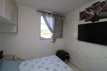 Apartamento à venda com 60m², 2 quartos e 1 vagaQuarto