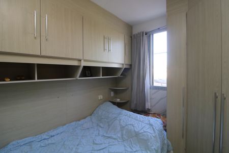Apartamento à venda com 60m², 2 quartos e 1 vagaQuarto 2