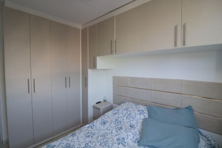 Apartamento à venda com 60m², 2 quartos e 1 vagaQuarto