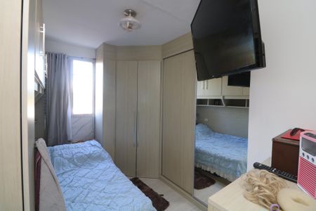 Apartamento à venda com 60m², 2 quartos e 1 vagaQuarto 2