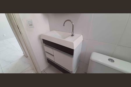 Apartamento à venda com 49m², 2 quartos e 1 vaga