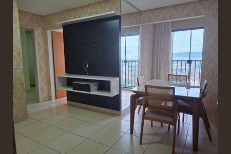Apartamento para alugar com 66m², 2 quartos e 1 vaga Apartamento para alugar com 66m², 2 quartos e 1 vagaSala