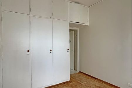 Apartamento para alugar com 86m², 2 quartos e 1 vaga Apartamento para alugar com 86m², 2 quartos e 1 vagaSuíte 2