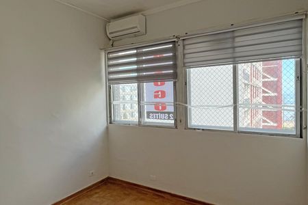Apartamento para alugar com 86m², 2 quartos e 1 vaga Apartamento para alugar com 86m², 2 quartos e 1 vagaSuíte 2