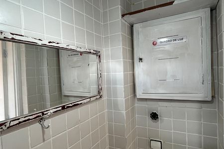 Apartamento para alugar com 86m², 2 quartos e 1 vaga Apartamento para alugar com 86m², 2 quartos e 1 vagaBanheiro de serviço