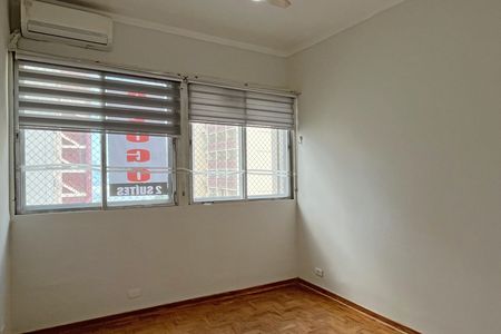 Apartamento para alugar com 86m², 2 quartos e 1 vaga Apartamento para alugar com 86m², 2 quartos e 1 vagaSuíte 2