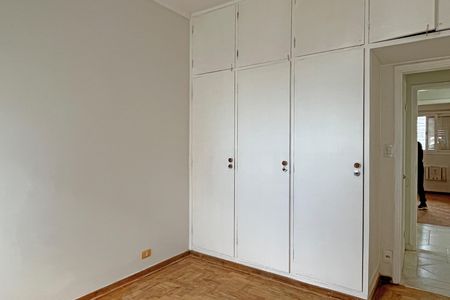Apartamento para alugar com 86m², 2 quartos e 1 vaga Apartamento para alugar com 86m², 2 quartos e 1 vagaSuíte 2