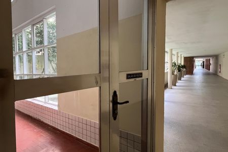 Apartamento para alugar com 86m², 2 quartos e 1 vaga Apartamento para alugar com 86m², 2 quartos e 1 vagaÁrea comum