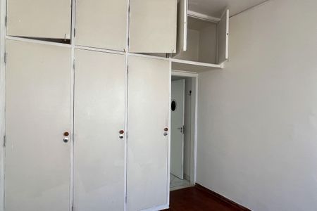 Apartamento para alugar com 86m², 2 quartos e 1 vagaQuarto
