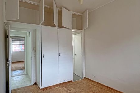 Apartamento para alugar com 86m², 2 quartos e 1 vaga Apartamento para alugar com 86m², 2 quartos e 1 vagaSuíte 1
