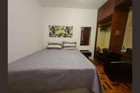 Quarto de apartamento para alugar com 1 quarto, 50m² em Vila Mariana, São Paulo