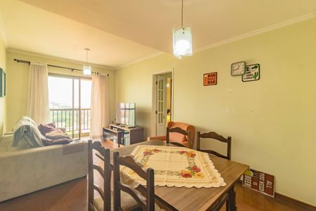 Apartamento à venda com 3 quartos, 82m² em Vila Monte Alegre, São Paulo