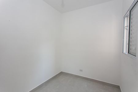 Apartamento para alugar com 55m², 2 quartos e sem vaga Apartamento para alugar com 55m², 2 quartos e sem vagaQuarto 2