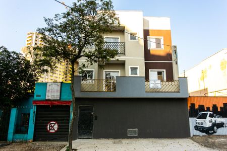 Apartamento para alugar com 55m², 2 quartos e sem vagaFachada