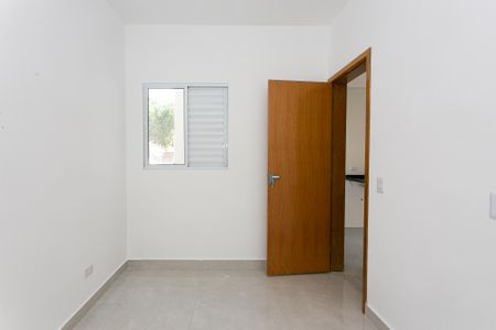 Apartamento para alugar com 55m², 2 quartos e sem vaga Apartamento para alugar com 55m², 2 quartos e sem vagaQuarto 2