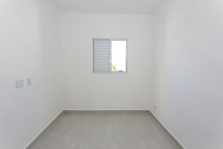 Apartamento para alugar com 55m², 2 quartos e sem vaga Apartamento para alugar com 55m², 2 quartos e sem vagaQuarto 1