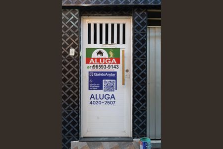 Casa para alugar com 85m², 3 quartos e sem vagaFachada - Placa: YIXW-1041