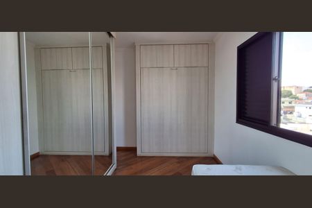 Apartamento à venda com 141m², 3 quartos e 2 vagasQuarto 1