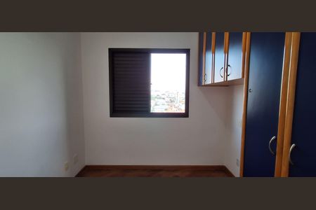 Apartamento à venda com 141m², 3 quartos e 2 vagasQuarto 2