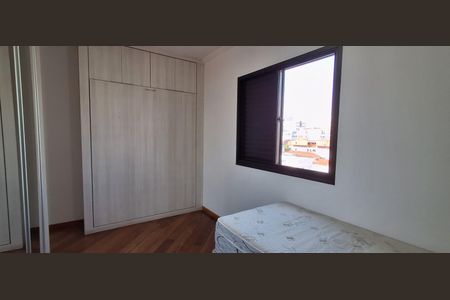Apartamento à venda com 141m², 3 quartos e 2 vagasQuarto 1