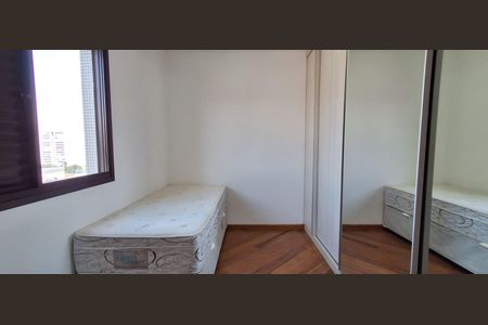 Apartamento à venda com 141m², 3 quartos e 2 vagasQuarto 1