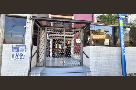 Apartamento à venda com 141m², 3 quartos e 2 vagasFachada 