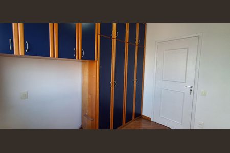 Apartamento à venda com 141m², 3 quartos e 2 vagasQuarto 2