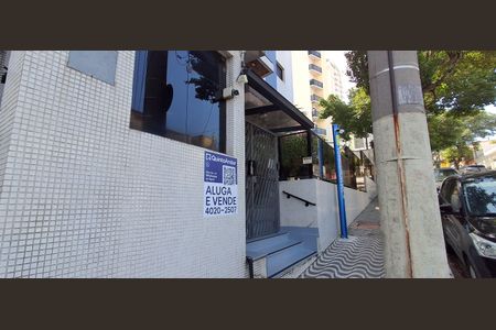 Apartamento à venda com 141m², 3 quartos e 2 vagasFachada 
