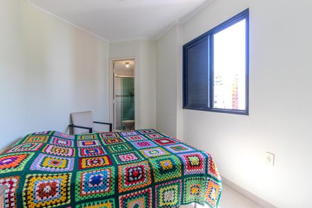 Apartamento à venda com 36m², 1 quarto e 1 vaga Apartamento à venda com 36m², 1 quarto e 1 vagaQuarto