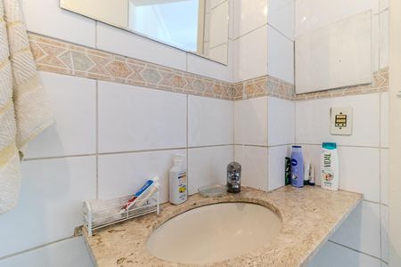 Apartamento à venda com 36m², 1 quarto e 1 vaga Apartamento à venda com 36m², 1 quarto e 1 vagaBanheiro