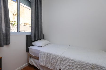 Apartamento para alugar com 36m², 2 quartos e sem vaga Apartamento para alugar com 36m², 2 quartos e sem vagaQuarto 2