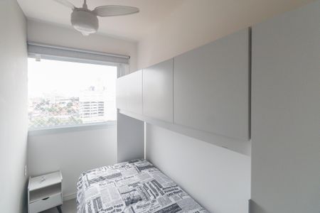 Apartamento para alugar com 24m², 2 quartos e sem vaga Apartamento para alugar com 24m², 2 quartos e sem vagaQuarto 2