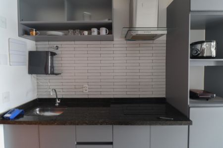 Apartamento para alugar com 24m², 2 quartos e sem vaga Apartamento para alugar com 24m², 2 quartos e sem vagaSala/Cozinha