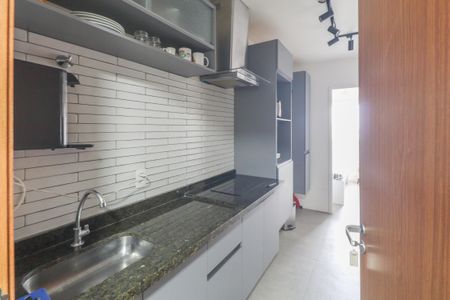 Apartamento para alugar com 24m², 2 quartos e sem vaga Apartamento para alugar com 24m², 2 quartos e sem vagaSala/Cozinha