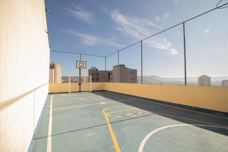 Apartamento para alugar com 24m², 2 quartos e sem vaga Apartamento para alugar com 24m², 2 quartos e sem vagaQuadra Esportiva