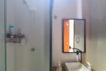 Apartamento para alugar com 24m², 2 quartos e sem vaga Apartamento para alugar com 24m², 2 quartos e sem vagaBanheiro