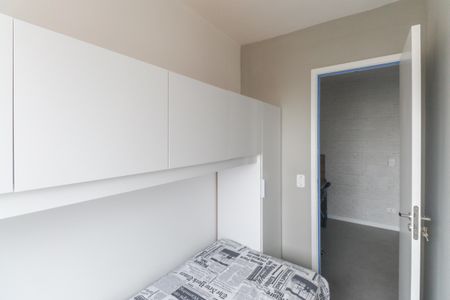 Apartamento para alugar com 24m², 2 quartos e sem vaga Apartamento para alugar com 24m², 2 quartos e sem vagaQuarto 2