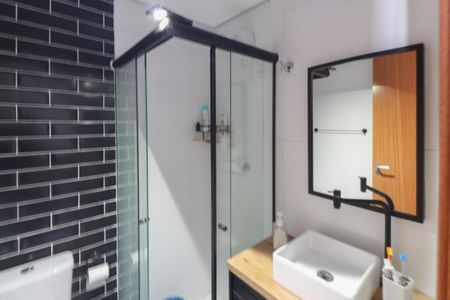 Apartamento para alugar com 24m², 2 quartos e sem vaga Apartamento para alugar com 24m², 2 quartos e sem vagaBanheiro