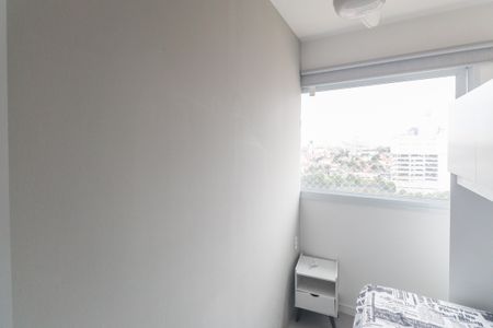 Apartamento para alugar com 24m², 2 quartos e sem vaga Apartamento para alugar com 24m², 2 quartos e sem vagaQuarto 2