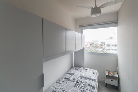 Apartamento para alugar com 24m², 2 quartos e sem vaga Apartamento para alugar com 24m², 2 quartos e sem vagaQuarto 1