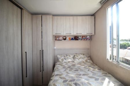 Apartamento à venda com 51m², 3 quartos e 1 vagaQuarto 1