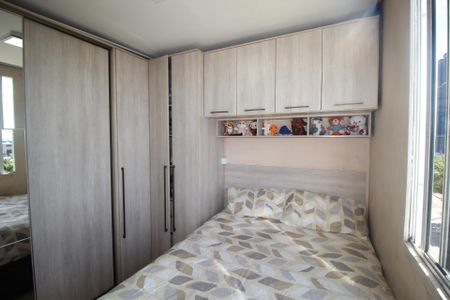 Apartamento à venda com 51m², 3 quartos e 1 vagaQuarto 1